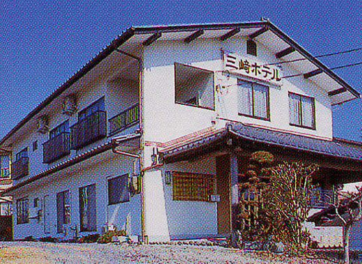 Misaki Hotel